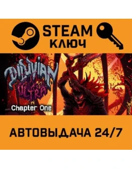 Diluvian Ultra. STEAM-ключ (Global)