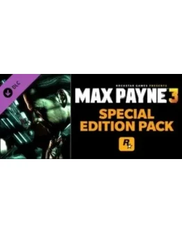 Max Payne 3: Special Edition Pack STEAM GIFT ВСЕ СТРАНЫ Max Payne 3: Special Edition Pack STEAM GIFT ВСЕ СТРАНЫ