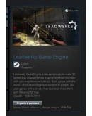 Leadwerks Game Engine STEAM GIFT МИР + ВСЕ СТРАНЫ
