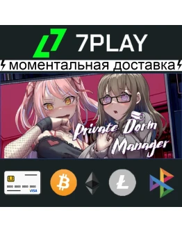 Peeping Dorm Manager - Оффлайн Steam 24/7 Peeping Dorm Manager - Оффлайн Steam 24/7