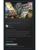 Vertiginous Golf STEAM GIFT Россия + МИР + ВСЕ СТРАНЫ