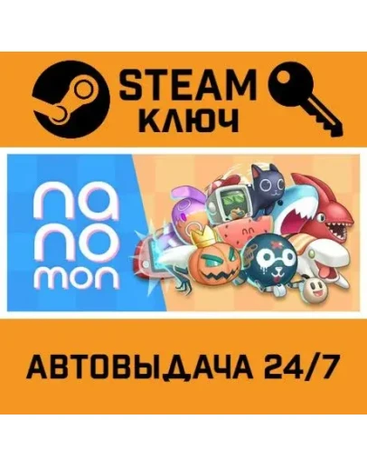 Nanomon Virtual Pet. STEAM-ключ (Global)
