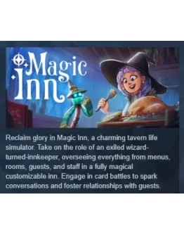 Magic Inn АВТОДОСТАВКА STEAM РОССИЯ