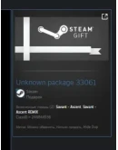 Savant - Ascent STEAM GIFT Россия + МИР + ВСЕ СТРАНЫ