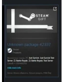 H1Z1 - Legacy Package (pre-split) STEAM GIFT ВСЕ СТРАНЫ