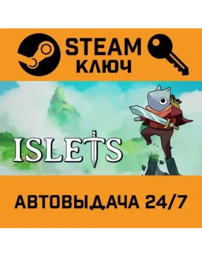 Islets. STEAM-ключ (Global) Islets. STEAM-ключ (Global)