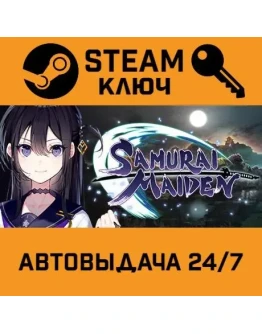 SAMURAI MAIDEN. STEAM-ключ (Global)