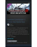 Supreme Commander 2: Infinite War Battle Pack МИРОВОЙ