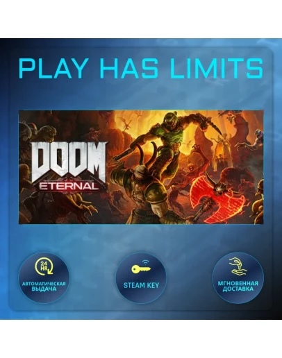 DOOM Eternal КЛЮЧ STEAM Global + РФ DOOM Eternal КЛЮЧ STEAM Global + РФ
