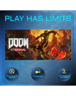 DOOM Eternal Deluxe EditionКЛЮЧ STEAM РФ/CНГ