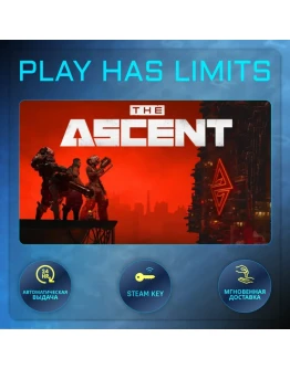 The Ascent КЛЮЧ STEAM Global + РФ