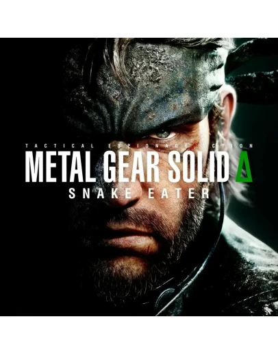 METAL GEAR SOLID : SNAKE EATER / П1 Активация