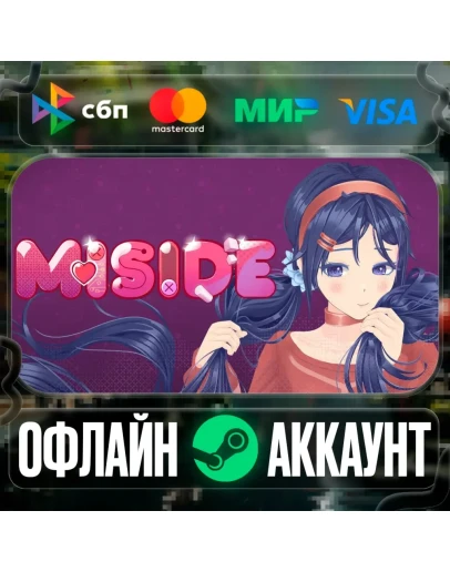 MiSide-STEAMRegion free