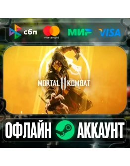 Mortal Kombat 11-STEAMRegion free