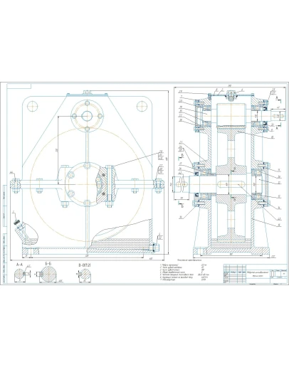 Чертеж редуктор цилиндрический вертикальный a200