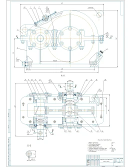 Чертеж редуктор цилиндрический одноступенчатый a150