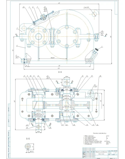 Чертеж редуктор цилиндрический одноступенчатый a150