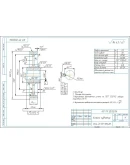Чертежи редуктор цилиндрический одноступенчатый a100