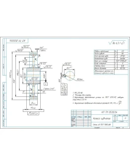 Чертеж колесо зубчатое косозубое m2 z66 в компасе