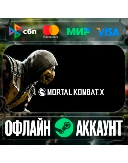 Mortal Kombat X-STEAMRegion free