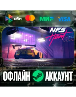 Need for Speed Heat-STEAMRegion free