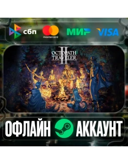 Octopath Traveler II-STEAMRegion free