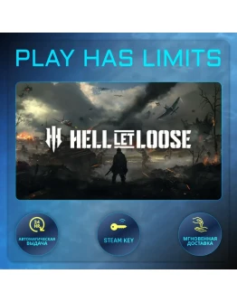 Hell Let Loose КЛЮЧ STEAM Global + РФ