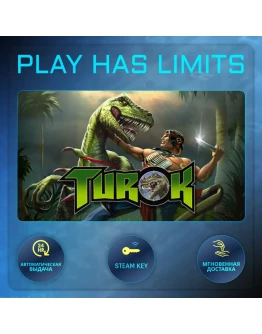 Turok КЛЮЧ STEAM Global + РФ