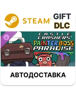 Castle Crashers - Painter Boss Paradise Steam DLC