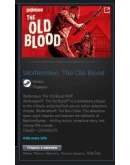 Wolfenstein: The Old Blood STEAM GIFT ВСЕ СТРАНЫ