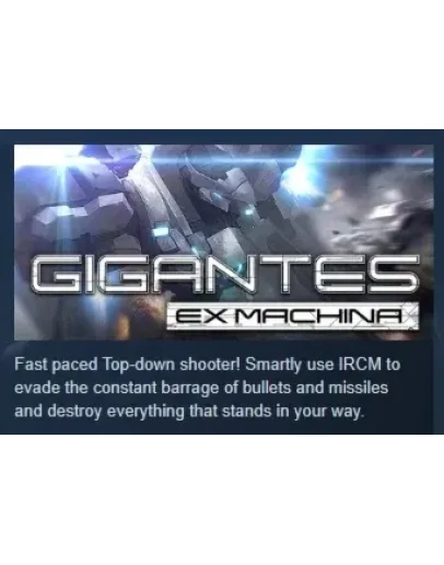 Gigantes Ex Machina АВТОДОСТАВКА STEAM РОССИЯ