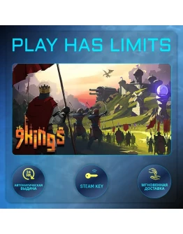 9 Kings КЛЮЧ STEAM Global + РФ 9 Kings КЛЮЧ STEAM Global + РФ