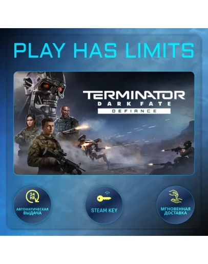 Terminator: Dark Fate - Defiance КЛЮЧ STEAM Global+РФ