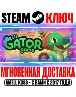 Lil Gator Game Steam Ключ РФ+Мир +Бонус