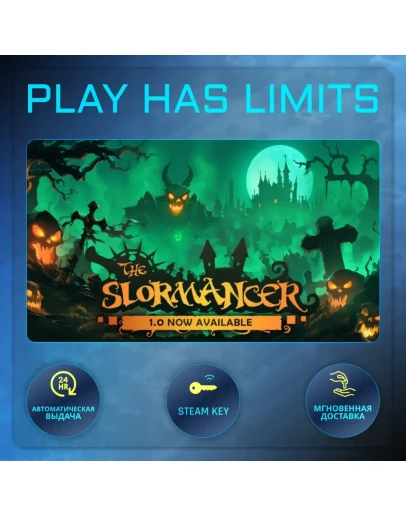 The Slormancer КЛЮЧ STEAM Global + РФ