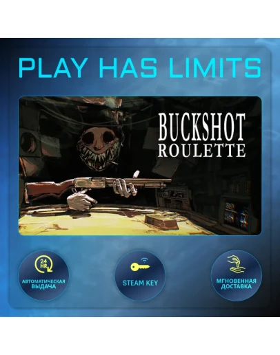 Buckshot Roulette КЛЮЧ STEAM Global + РФ