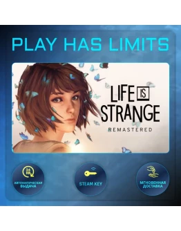 Life is Strange Remastered КЛЮЧ STEAM Global + РФ