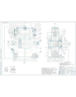 Чертеж редуктор червячный с верхним расположением u26