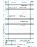 Чертеж редуктор червячный с верхним расположением u26