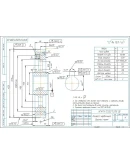 Чертеж редуктор червячный с верхним расположением u26
