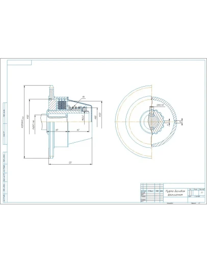 Чертеж муфта дисковая фрикционная со звездочкой