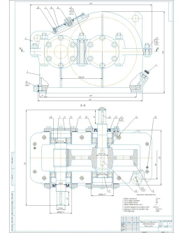 Чертеж редуктор цилиндрический одноступенчатый a150