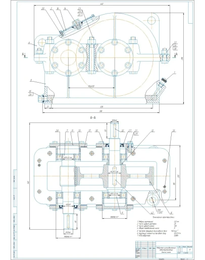 Чертеж редуктор цилиндрический одноступенчатый a150