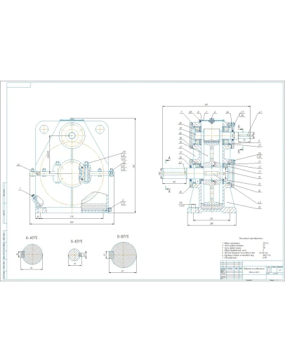 Чертеж одноступенчатого вертикального редуктора a225