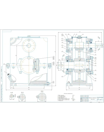 Чертеж цилиндрический вертикальный редуктор u5 m2,5