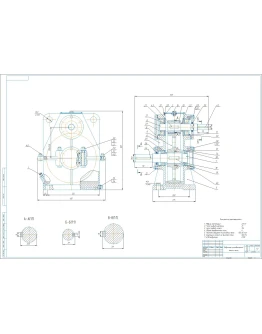 Чертеж цилиндрический одноступенчатый редуктор a200 Чертеж цилиндрический одноступенчатый редуктор a200