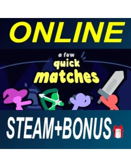 A Few Quick Matches АРЕНДА ОНЛАЙН БЕЗ GUAR НА 3 ДНЯ