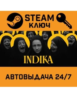 INDIKA. STEAM-ключ (Global)