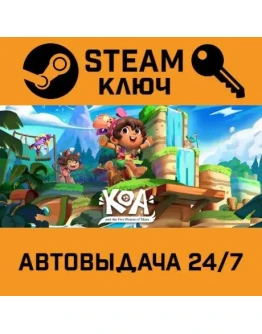 Koa and the Five Pirates of Mara. STEAM-ключ (Global)
