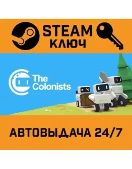 The Colonists. STEAM-ключ (Global)